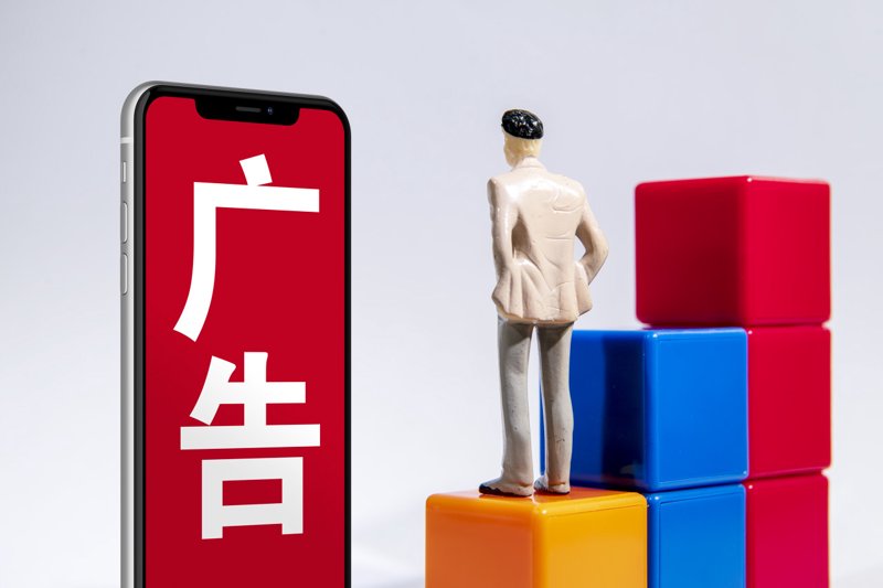广告制作行业的创新风向标