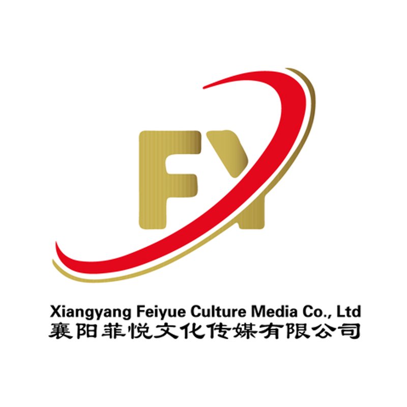 襄阳广告公司：寻找城市的灵魂与梦想的交汇点