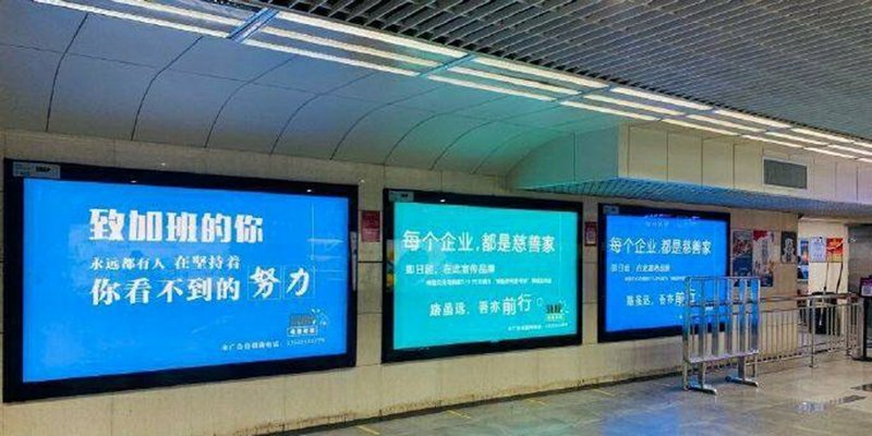 创意风暴：现代广告设计的革新趋势