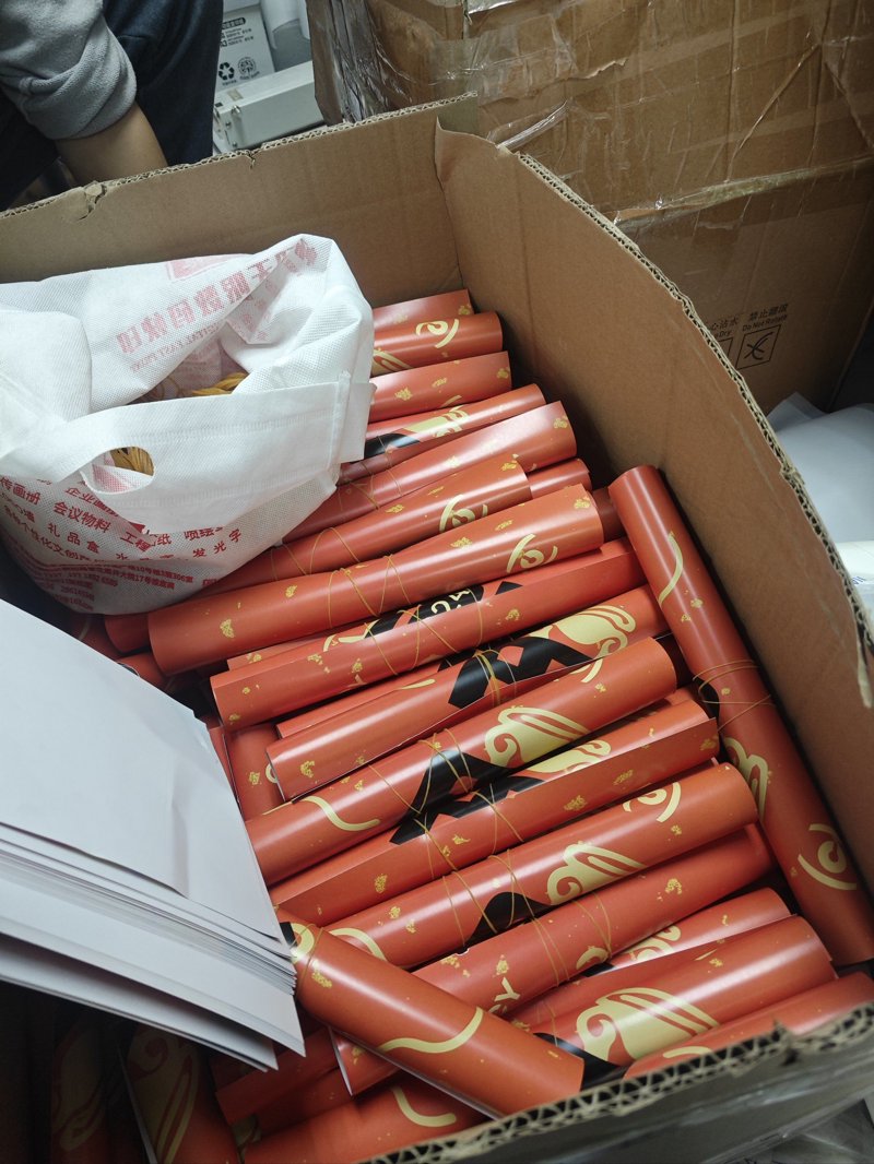 广告物料
